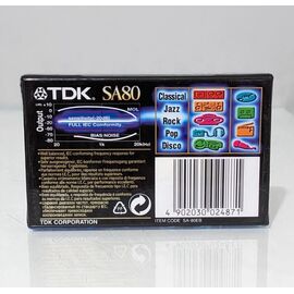 TDK SA60/80 ΚΑΙΝΟΥΡΓΙΕΣ ΚΕΝΕΣ ΚΑΣΕΤΕΣ ΗΧΟΥ 4 TRΑCK Audio Cassette Tape IECII/TYPEII POSITION ​ ΧΡΩΜΙΟΥ - Κασέτες ήχου  στο Stereopark