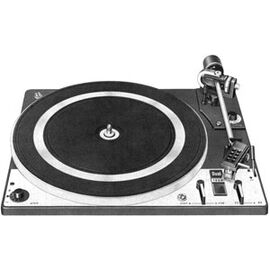 DUAL CK17 (1228) 2-Speed Fully-Automatic Idler-Drive Turntable Πικ Απ  (ΜΤΧ) - VINTAGE CORNER | N.O.S. (New Old Stock) στο Stereopark